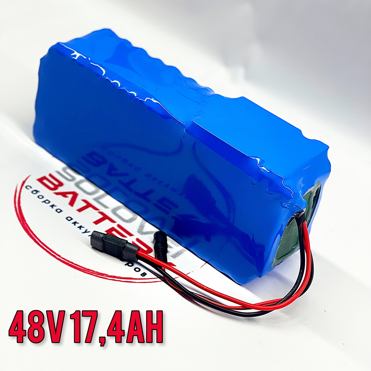 Акумулятор 48v 18Аh SAMSUNG для електровелосипеда, фото 1