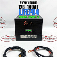 Накопичувачі енергії 12в для гібридних инверторів, ДБЖ, резервного живлення