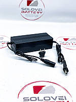 Зарядний Пристрій 48v 5A