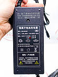 Зарядний пристрій 36в 4а, фото 5