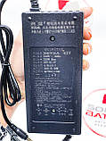Зарядний пристрій 36в 5а, фото 5