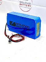 Акумулятор 36v 30Аh SAMSUNG для електровелосипеда