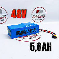 Акумулятор 48v 5,6Аh 26800 для електровелосипеда