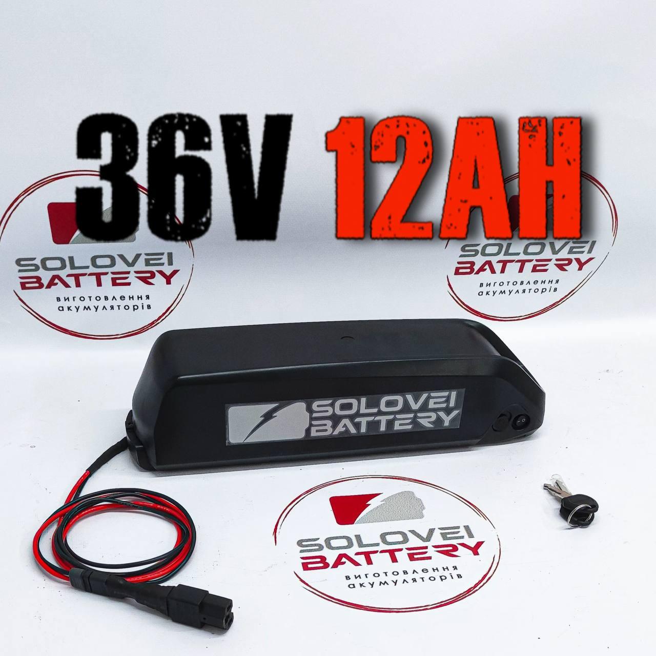 Акумулятор для електровелосипеда 36V 12 Ah, фото 1