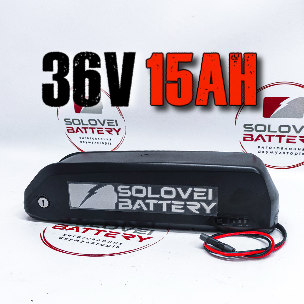 Акумулятор для електровелосипеда 36V 15Ah, фото 1
