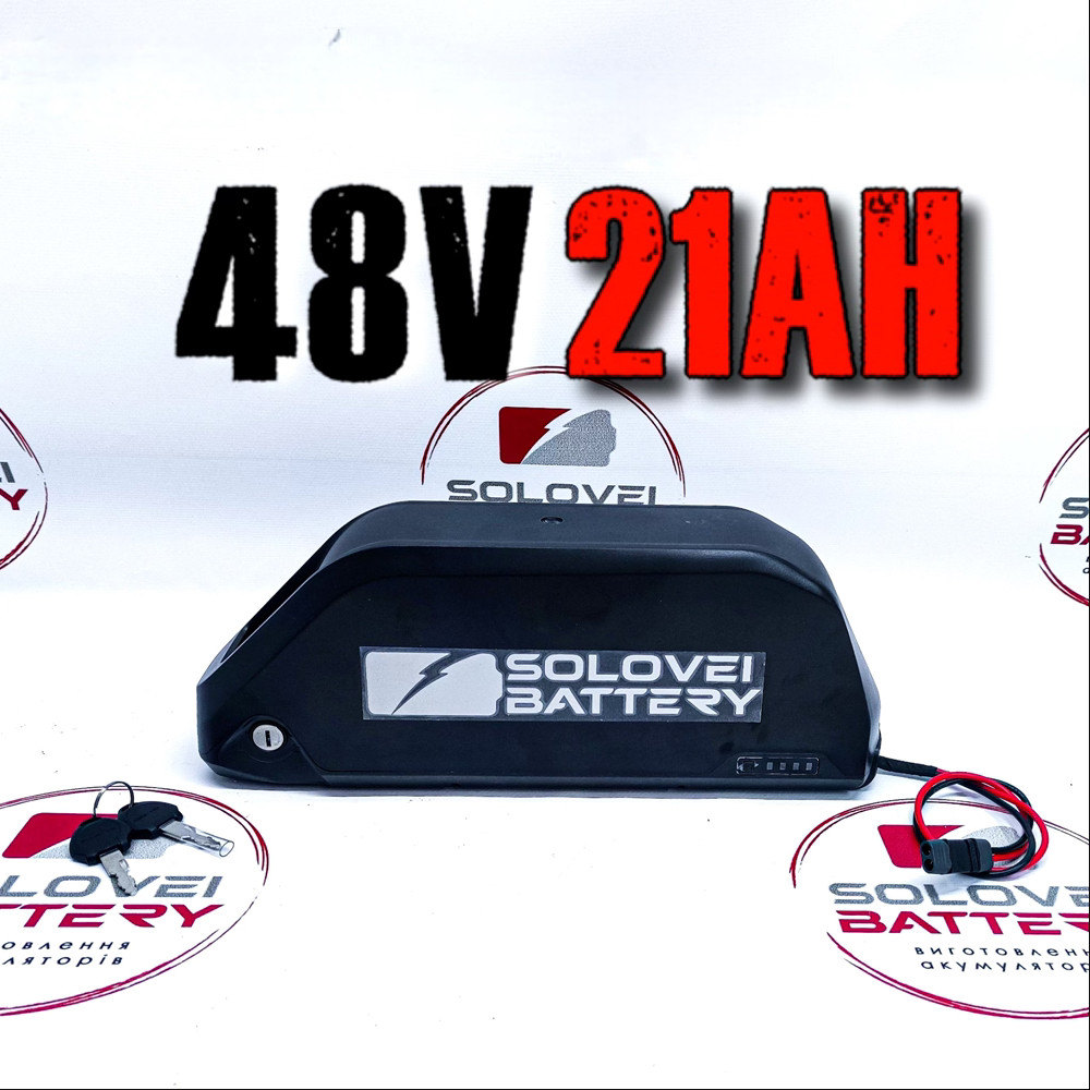 Акумулятор 48v 21 Ah для електровелосипеда, фото 1