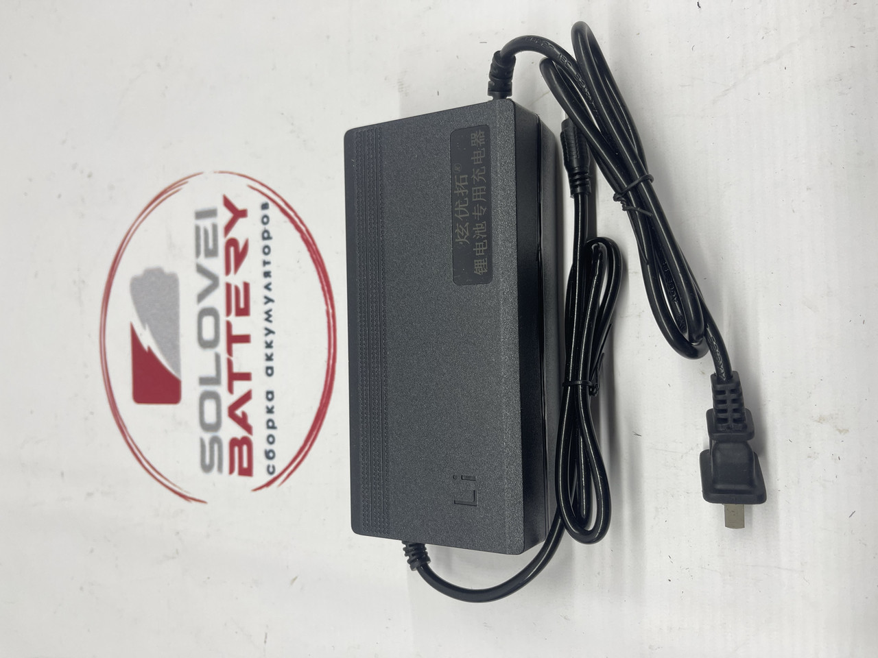 Зарядний пристрій 36V 2а LiFePo4 (43,8v 12s) Літій Залізо Фосфат ЛІФЕР, фото 1