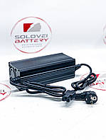 Зарядний пристрій 48v 20 А