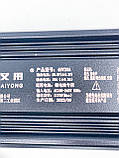 Зарядний пристрій 52в 20 А (48v 20A 14s li-ion / 16s lifepo4), фото 5
