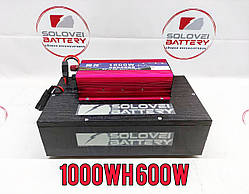 24 в 40ач 1000 Втч 600 W
 Переносна зарядна станція Мобільна електростанція з чистою синусоїдою