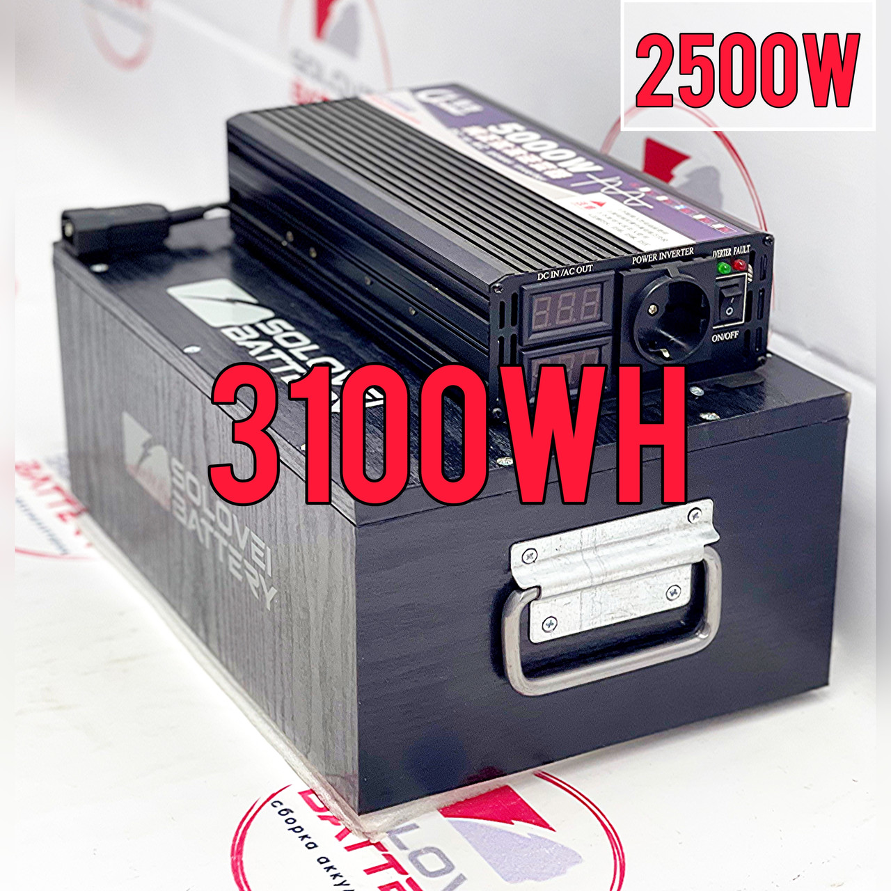 48в 60ач 3000 Втч 2400W Переносна зарядна станція Мобільна електростанція з чистою синусоїдою, фото 1