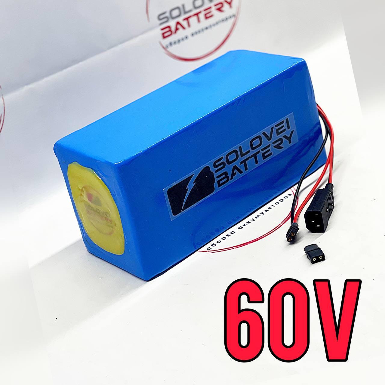 Акумулятор 60v 8,7ач для электровелосипеда, фото 1