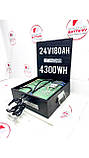 Акумулятор 24 в 180аг 4.3kW/h для ДБЖ сонячних станцій, накопичувач енергії безперебійне безперервне живлення UPS ДБЖ ДБЖ ДБЖ, фото 4