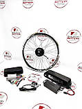 Електровелонабір комплект 36В 350вт MXUS XF07 36В 10.4Аг для електровелосипеду, фото 7