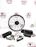 Електровелонабір комплект 36В 350вт MXUS XF07 36В 10.4Аг для електровелосипеду, фото 9