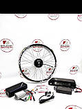 Електровелонабір комплект 36В 350вт MXUS XF07 36В 10.4Аг для електровелосипеду, фото 10