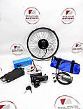 Електровелонабір комплект 36В 350Вт MXUS XF07 для електровелосипеду АКБ 11Аг в СУМКУ, фото 5