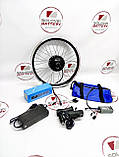 Електровелонабір комплект 36В 350Вт MXUS XF07 для електровелосипеду АКБ 11Аг в СУМКУ, фото 6