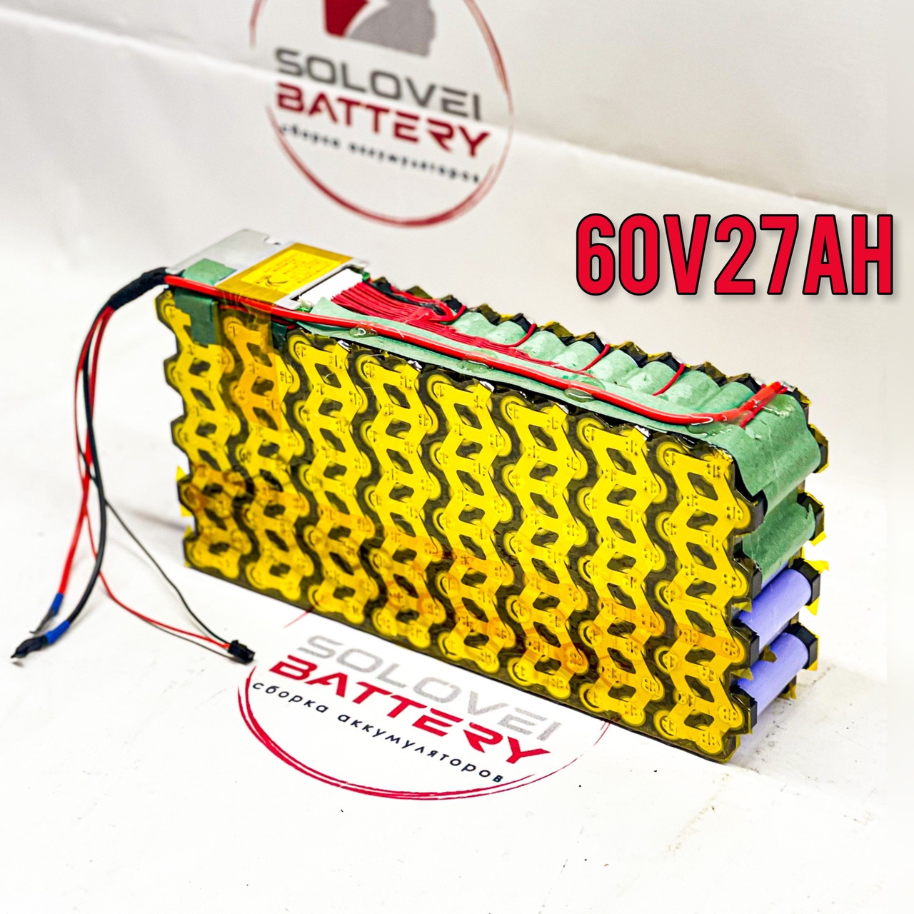 Акумулятор 60v 27ah для електроскутера електровелосипеда CityCoco City coco ситіко, фото 1