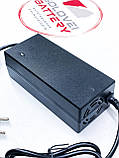 Зарядний пристрій 24 в 2 а, фото 2