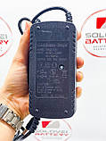 Зарядний пристрій 12V 2A (12.6V) з кулером для Li-Ion 3S акумуляторів, фото 5