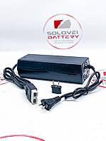 Зарядний пристрій 16,8V 30A