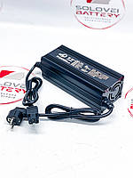 Зарядний пристрій 48v 15 А