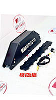 Акумулятор 48v 25Ah для електровелосипеду у Фірмовому боксі SB-2165