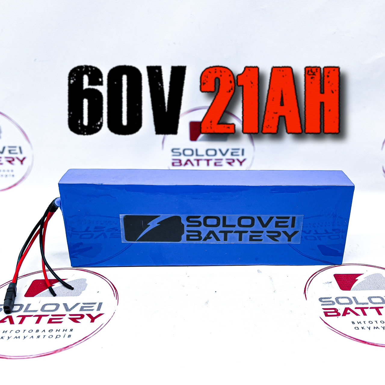 Акумулятор 60v 21а/ч для електровелосипеда 18650, фото 1