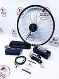 Електровелонабір комплект 48В 350Вт MXUS XF15 13Аг для електровелосипеду, фото 2