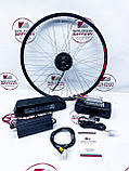Електровелонабір комплект 48В 350Вт MXUS XF15 13Аг для електровелосипеду, фото 6