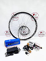 Електровелонабір комплект 48В 500Вт MXUS XF15 15Аг для електровелосипеду