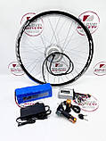 Електровелонабір комплект 48В 500Вт MXUS XF15 15Аг для електровелосипеду, фото 5