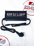Зарядний пристрій  з регулюванням струму 48v 2-10А, фото 2