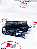 Зарядний пристрій  з регулюванням струму 48v 2-15А