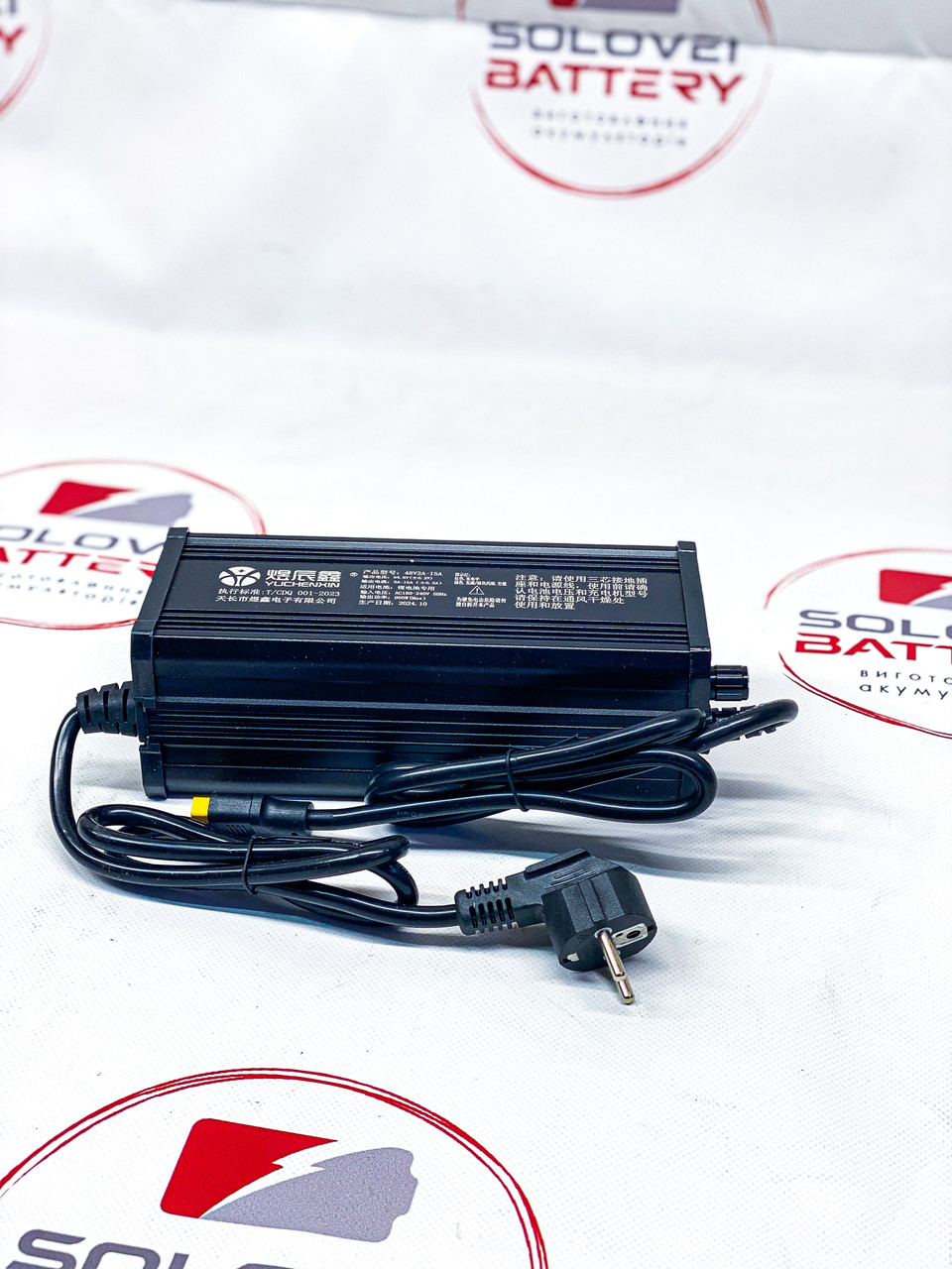 Зарядний пристрій  з регулюванням струму 48v 2-15А, фото 1