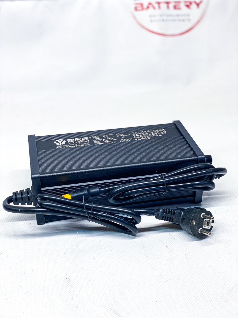 Зарядний пристрій  з регулюванням струму 62v (71.4v) 2-20А, фото 1