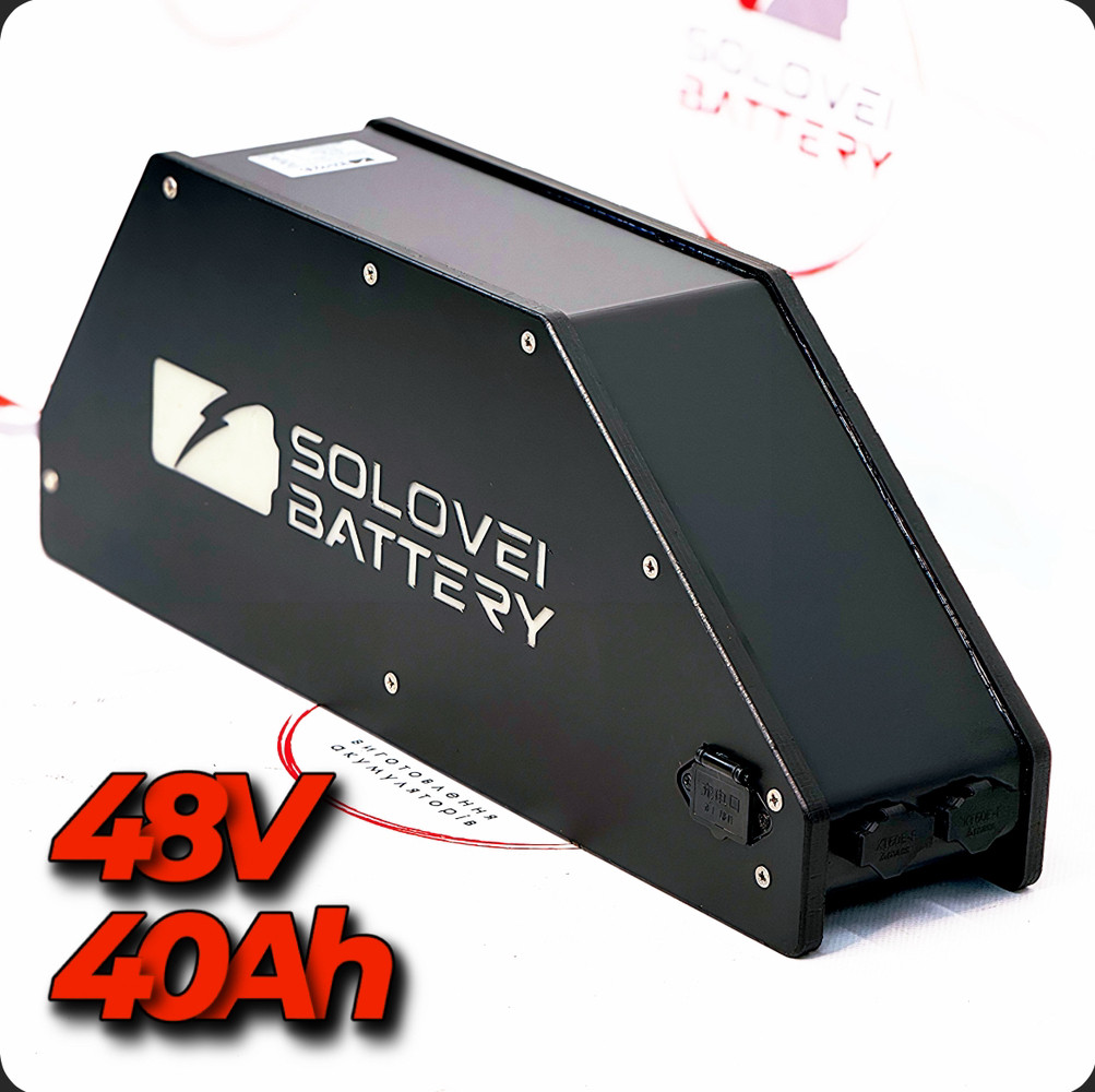 Акумулятор 48V 40Ah для електровелосипеда у фірмовому корпусі SB-21104 (13S8P, 21700), фото 1