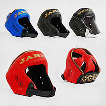 Гр Шолом карате шкір. зам. (1) "ТМ JAB"