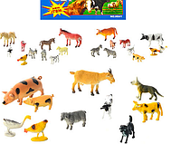 Звірі та фігури