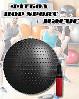 Фітбол масажний Hop-Sport 65см чорний + насос, фітбол м'яч для фітнесу, гімнастичний м'яч