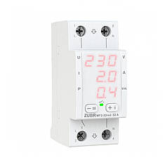 Мультифункціональне реле ZUBR MF2-32 red (DS Electronics Україна)