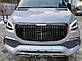 Передній бампер Mercedes Sprinter W907 2018-2025р. стиль Майбах, фото 3