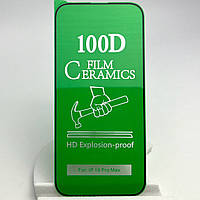 Скло гнучке на iPhone 16 PRO MAX Ceramic 100D гнучке Керамічне anti shock захисне стекло для айфон 16 ПРО МАКС