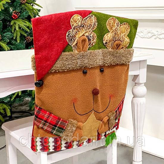 Новорічний чохол на стілець, святкова прикраса для вечірки, різдвяний декор для спинки стільця Олень Код 00-0744, фото 1