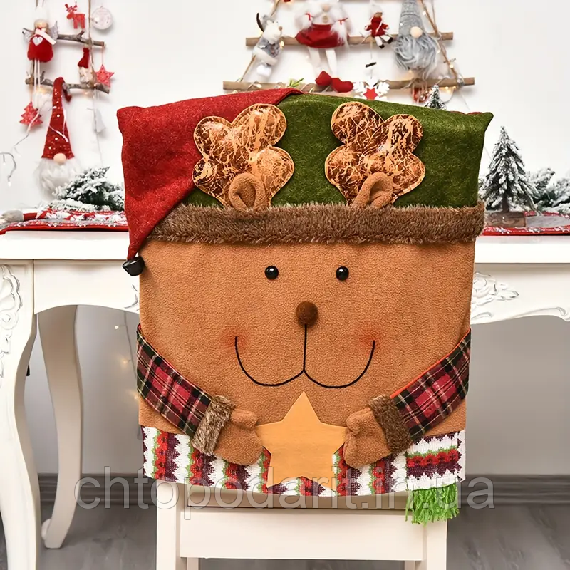 Новорічний чохол на стілець, святкова прикраса для вечірки, різдвяний декор для спинки стільця Олень Код 00-0734, фото 1