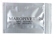 Маропівет 24 мг, протиблювотний засіб для собак, 1 таблетка
