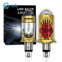 Bi-LED Міні-Лінзи H4 100 W 26000 Lm, Комплект 2 шт. Автомобільні світлодіодні Лампи з Чіткою СТГ, Ближній/Дильне Світло, Canbus