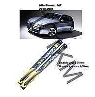 Комплект щіток склоочисника Alfa Romeo 147 (2000-2005) Winso