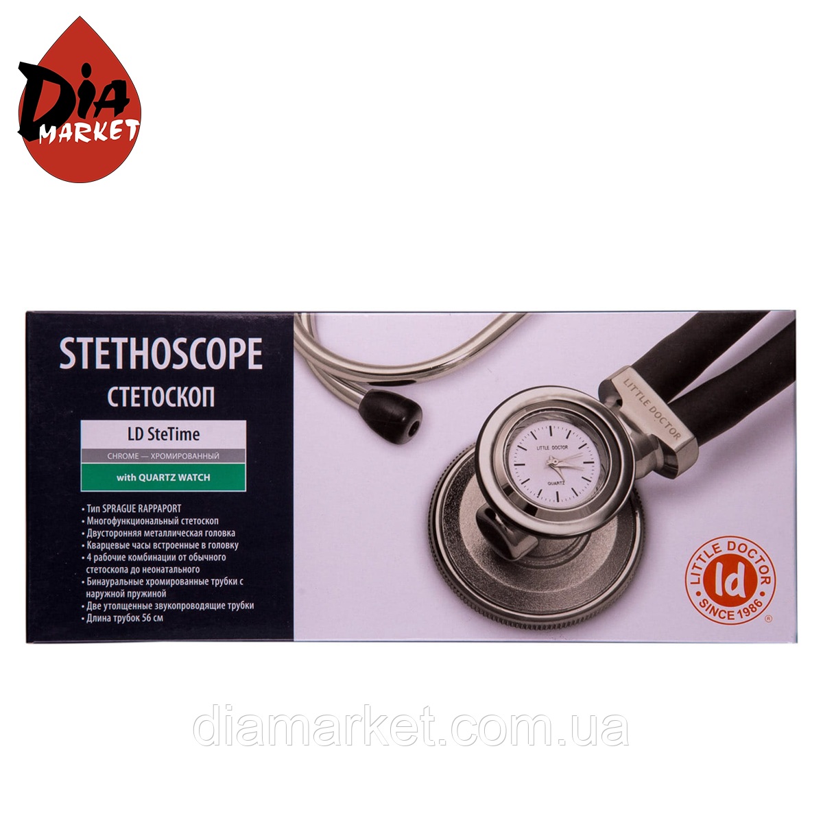 Стетоскоп Little Doctor, LD Ste Time тип Раппапорта (з таймером), фото 1